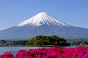 Mount Fuji Honshū Japan